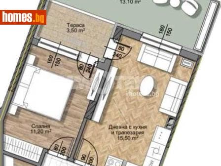 Двустаен, 55m²