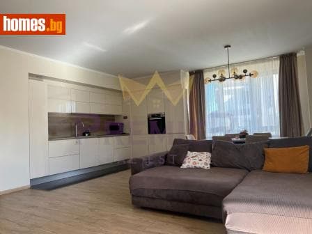 Четиристаен, 167m²