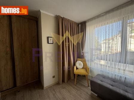 Четиристаен, 167m²