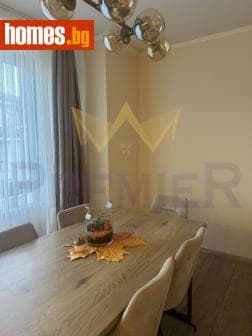 Четиристаен, 167m²
