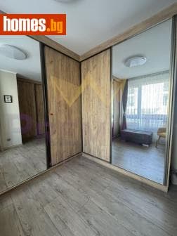Четиристаен, 167m²