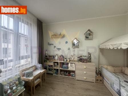 Четиристаен, 167m²