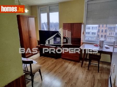 Двустаен, 46m²