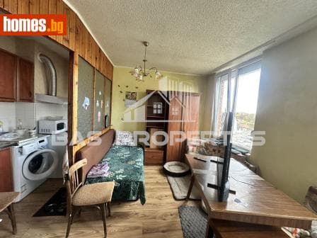 Двустаен, 46m²