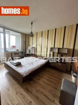 Двустаен, 46m²