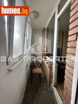 Двустаен, 46m²