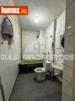 Двустаен, 46m²