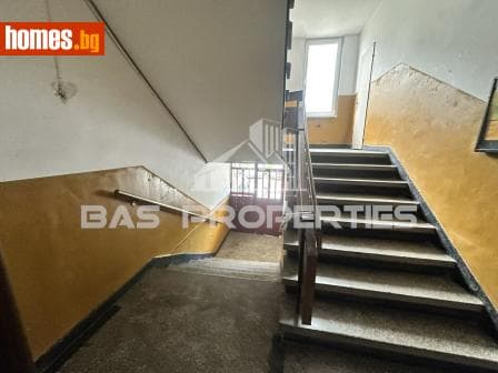 Двустаен, 46m²