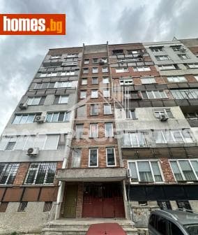 Двустаен, 46m²