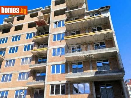 Тристаен, 93m²