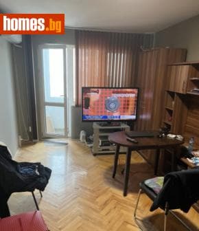 Двустаен, 60m²