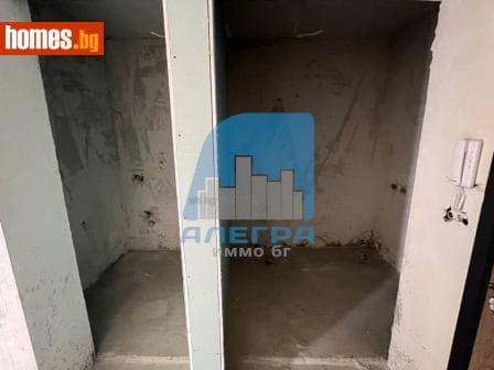 Двустаен, 75m²