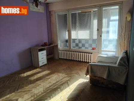 Двустаен, 46m²