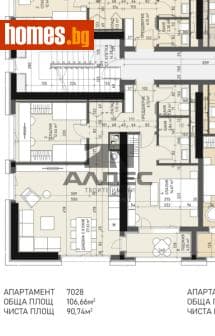 Тристаен, 107m²