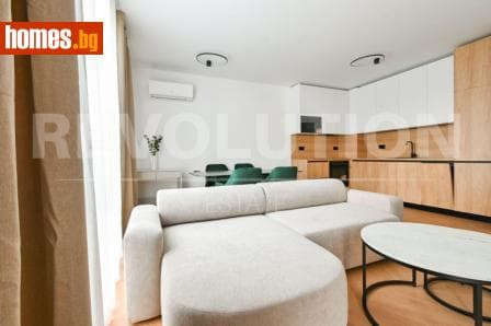 Двустаен, 65m²