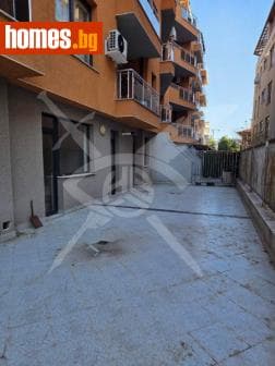 Четиристаен, 170m²