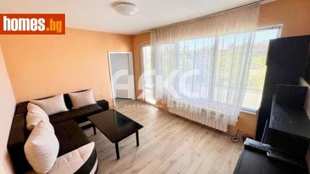 Двустаен, 53m²