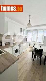 Двустаен, 53m²