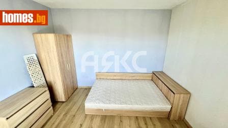 Двустаен, 53m²