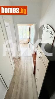 Двустаен, 53m²