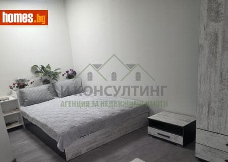 Двустаен, 75m²
