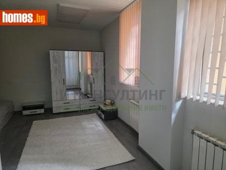 Двустаен, 75m²
