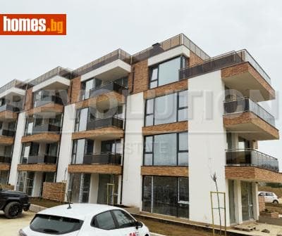 Тристаен, 120m²