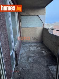 Двустаен, 45m²