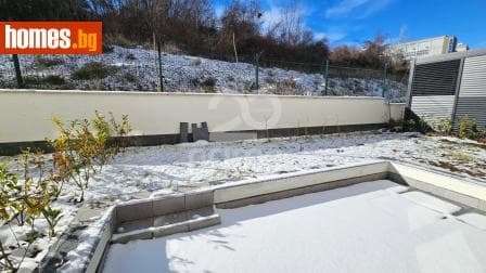 Двустаен, 124m²