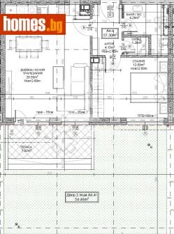 Двустаен, 124m²