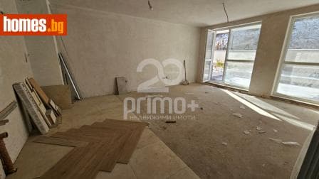 Двустаен, 124m²