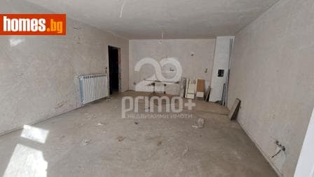 Двустаен, 124m²