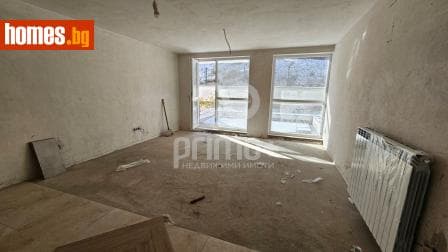 Двустаен, 124m²