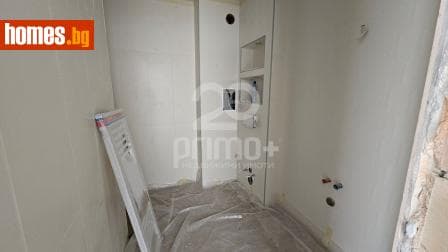 Двустаен, 124m²