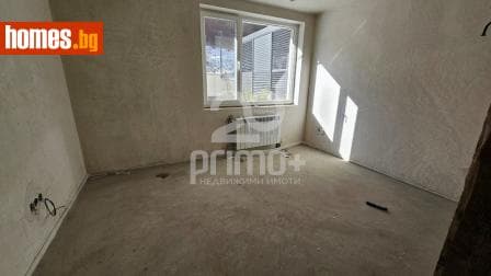 Двустаен, 124m²
