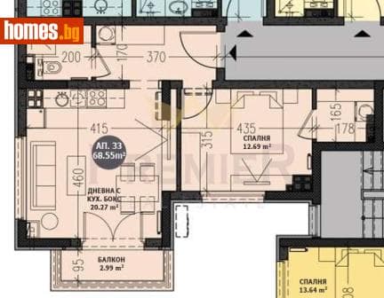 Двустаен, 69m²