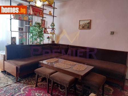 Двустаен, 48m²