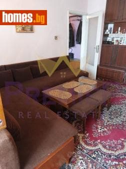 Двустаен, 48m²