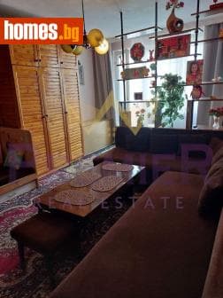 Двустаен, 48m²