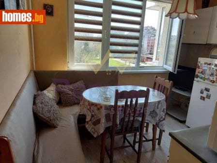 Двустаен, 48m²