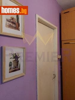 Двустаен, 48m²