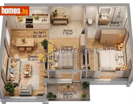 Тристаен, 95m²