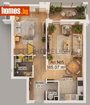 Двустаен, 76m²