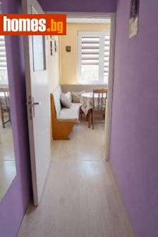 Двустаен, 42m²