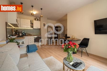 Тристаен, 87m²