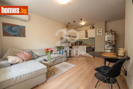 Тристаен, 87m²