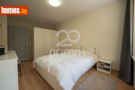 Тристаен, 87m²