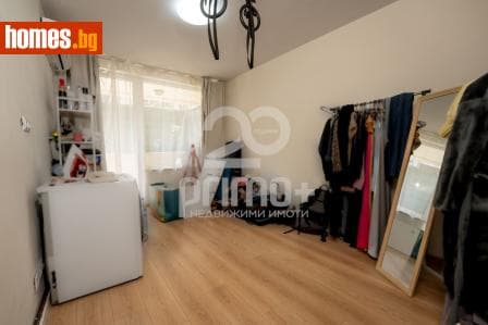 Тристаен, 87m²