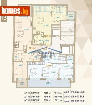Двустаен, 79m²