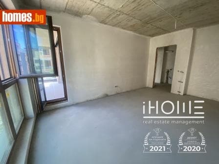 Четиристаен, 169m²